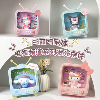 
Sanrio Family TV Channel Series Luminous Culomi Melody Big Ear Ornament Desktop Night Light Cute