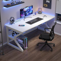Desktop Simple Gaming Table, Minimalist Home Rental Desk, Computer Desk, Bedroom Study Desk, Student Writing Desk, Study Table