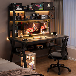 Perforated Board Desk with Integrated Bookshelf, Student Home Bedroom Desk, Computer Desk, Office Desktop Gaming Desk