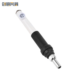 T12 Temperature-Adjustable Soldering Iron with Integrated Control Board and Integrated Handle, Adjustable Temperature, Suitable for Home Repair