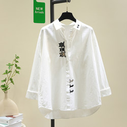 Spring and Autumn New Cute Cat Embroidery Pure Cotton Shirt for Women Korean Style Casual Versatile Student Long Sleeve White Shirt Top