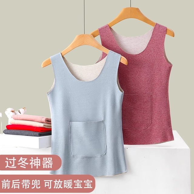 Demo Double Pocket Warm Vests Palace Warm Palace, Wait, Polytic, Wasteless Heating Broken Broken Shirt Female Body Top