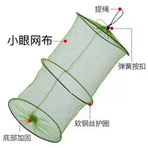 装鱼网袋可折叠- Top 100件装鱼网袋可折叠- 2024年4月更新- Taobao