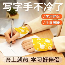 Self-Heating Hand Warmer Patch, Disposable Heating Bag for Winter, Portable, Suitable for Both Work and Warmth, 1718
