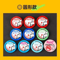 Pregnant Women's Acrylic Name Tags for Daily Use, Featuring Heart-Shaped Wings, Inspired by Chinese Agricultural Bank, China Construction Bank, and China Industrial and Commercial Bank