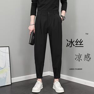 Summer ice tow legs pants for men's Korean style casual nine-point trousers slim and handsome little feet harem trousers suit trousers trendy

