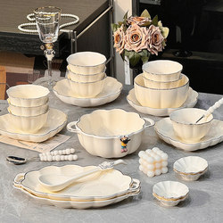 Light Luxury Gift for a Friend Moving into a New Home, Practical Tableware Set, Bowls, Plates, Dishes, Chopsticks Set, Housewarming Gift