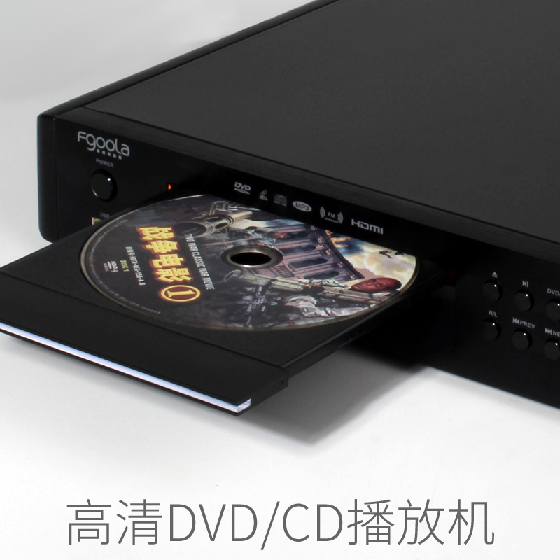 FGOOLA DVD ÷̾ CD ũ ÷̾ EVD ũ HD HDMI Ȩ FM -