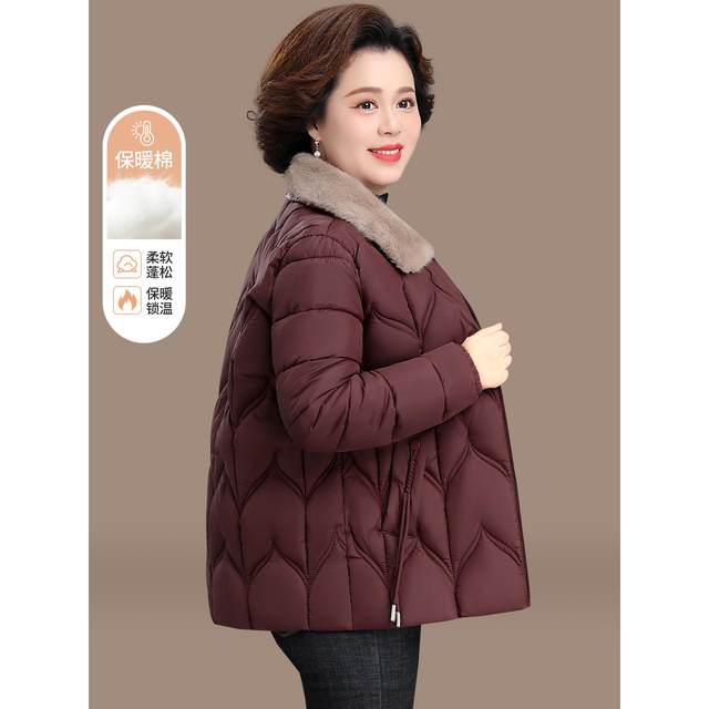 
Mom's Lapel Cotton Clothes Autumn and Winter New Fashion Short Padded Tops Middle-aged and Elderly Style Cotton Jackets Winter Jackets