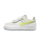 Nike Nike's new women's shoes AF1 Air Force One thick-soled sports shoes casual shoes sneakers FB7582-100