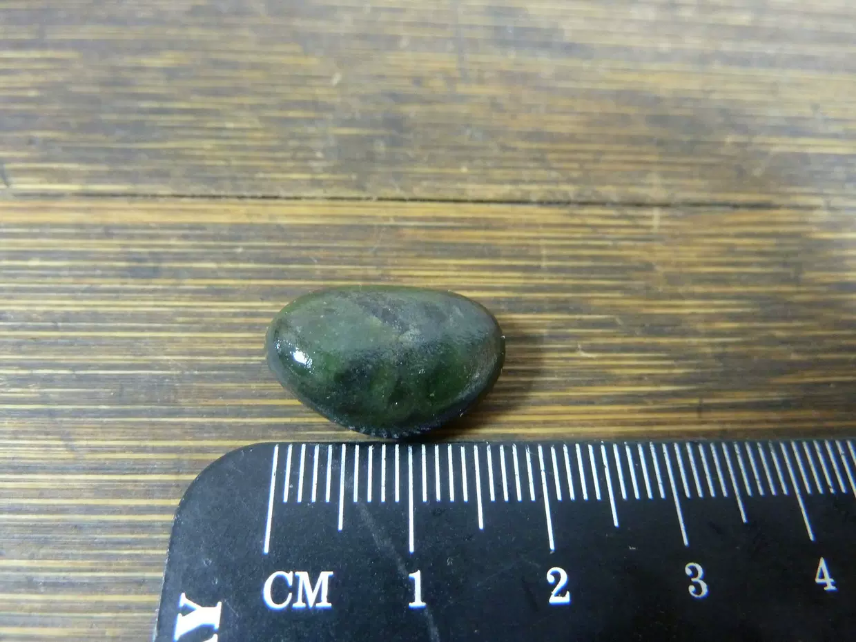 瑪瑙 原石 水石 水晶 自然石 鑑賞石 碧玉 ジャスパー 硬玉 ジャスパー