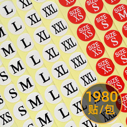 Clothing Size Label Stickers, Size Marking Stickers, Size Stickers, Number Labels, Self-Adhesive Red and White Size Labels