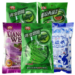 Melale Cool Milk Mint flavored sugar watermelon flavor Old yogurt 酸 osmantin plum sugar sugar nostalgic snacks
