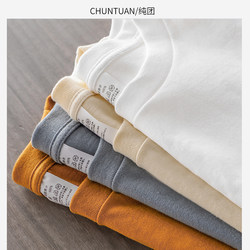 Japanese Style 280g Heavyweight Long-Sleeve T-Shirt for Men, Autumn and Winter Pure Cotton Loose Round-Neck Sweatshirt, Solid Color White Base Shirt