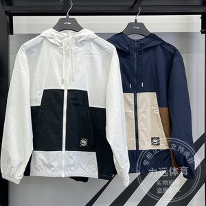 
Li Ning men's windbreaker 2024 autumn new style anti-wu BADFIVE loose fashion sports hooded jacket AFDU211