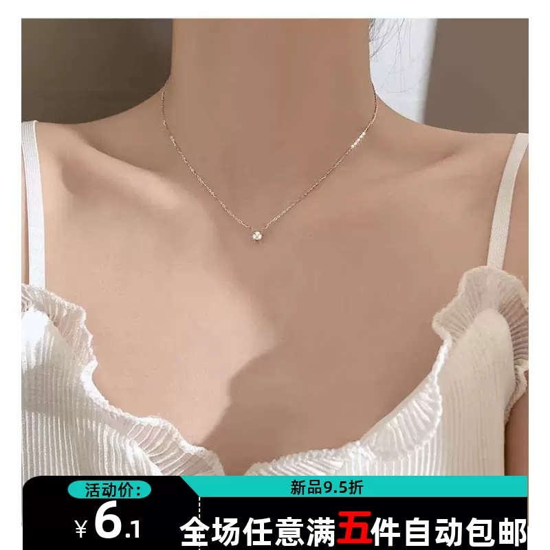 直播爆款仿美国进口D色莫桑钻石吊坠镀白金八心八箭高碳钻项链女-Taobao 