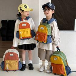 Kindergarten Primary School Students' Schoolbags 2026 New Baby Kidsren's Backpack First Grade Boys and Girls Lightweight Backpack