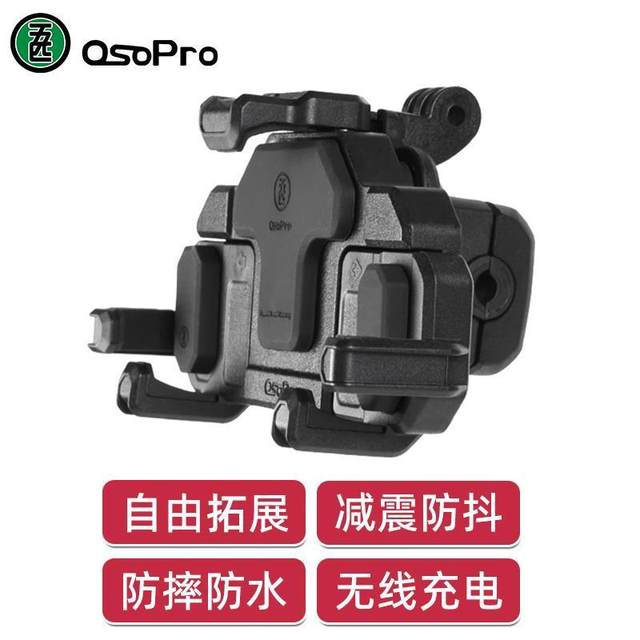 Five Motorcycle Mobile Machine Smedies Sirwritten Crab Crab Email 9 Electric Vehicle Extended Cycling 5 Etic locomotive Navigation