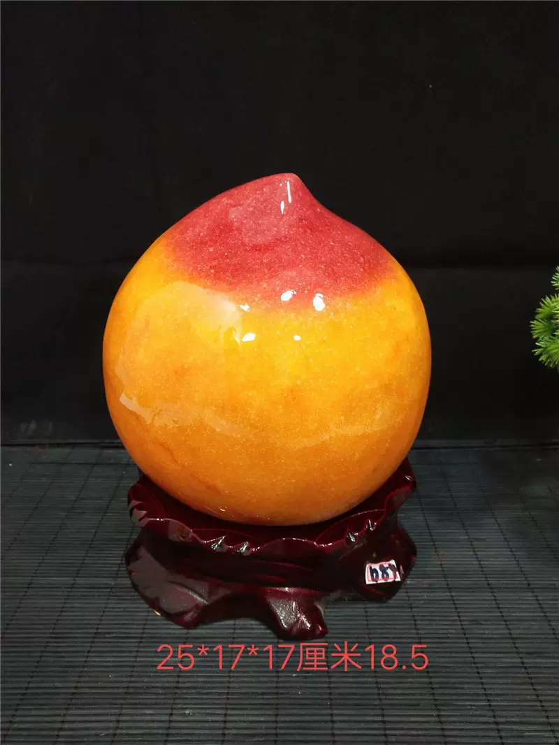 天然の原石 黃龍玉