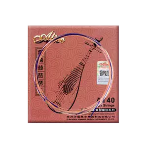 ④薩摩琵琶用 撥・椿（26.5cm）
