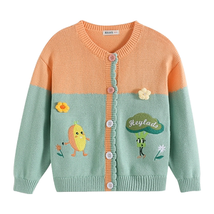 
Boys and girls children's sweaters spring and autumn clothes children's cardigan 2024 new children's sweater knitted sweater cute
