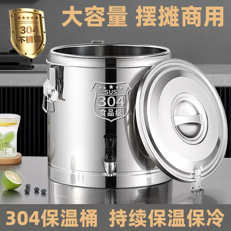 業務用 ムラノ インダクション SUS304 大鍋 ステンレス （IH対応） IH