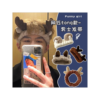 Boys face wash, hair tie, headband, headscarf