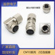 Yaskawa Mitsubishi servo motor encoder plug SM10S brake connector MR-BKCNS1 2-core 10-core DDK