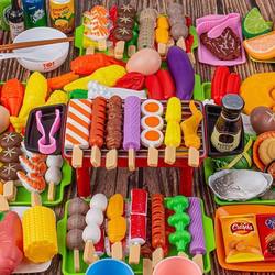Children's Pretend Play Toys for Boys and Girls, Simulated Barbecue Skewers, Vegetables and Fruits, Cutting Fun, Kitchen Cooking Set