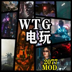 Cyberpunk 2077 Mod Integration Pack with Realistic Graphics, Character Beautification, Clothing, Vehicle Modifications, Gender Swapping, and More