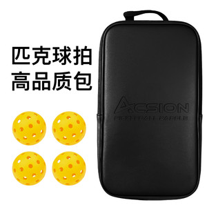 
ACSION Pick Racket Storage Bag Shoulder Bag Portable Waterproof Double Pick 4 Bag Pick Accessories Set