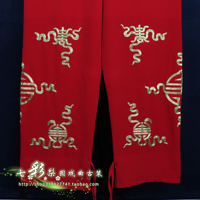 Opera red costume new Beijing opera Yue opera Kunqu Wu opera Wusheng ...