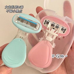 Shaving Razor, Women's Hair Removal Tool, Manual Leg Hair Remover, Hand Hair Remover, Armpit Hair Remover, Private Area Shaver, with Soap Head