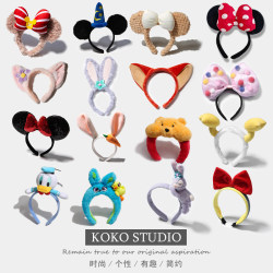 Disney Headband, Stellalou Headband, Mickey Hair Accessory, Amusement Park Style, Minnie Children's Disney-Style Headwear