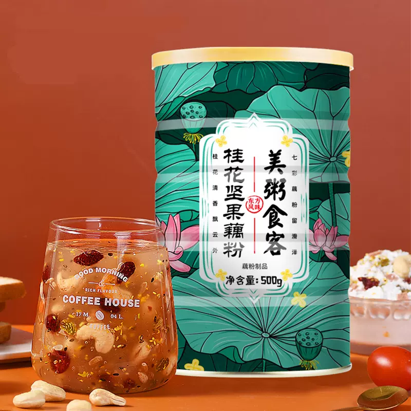 人気激安 美粥食客桂花坚果藕粉500g罐装营养早餐即食代餐冲泡速食冲饮正品 麦・はと麦・押麦