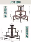 kệ xương cá Gỗ chống ăn mòn góc ban công giá hoa góc tam giác ngoài trời mọng nước giá để chậu hoa lớn góc gỗ nguyên khối giá để đồ nhiều lớp kệ đựng sách Kệ