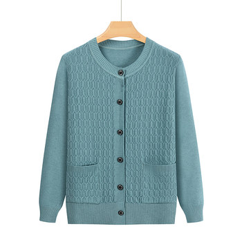 Cardig sweater buttons long -sleeved leisure
