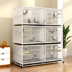Pigeon Matching Cage Breeding Encrypted Pigeon Cage Breeding Budgerigar Bird Cage Indoor Encrypted Pet Cage Anti-Rat