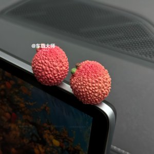 
Car ornaments simulated lychee center console screen decoration cute cartoon creative personalized car small ornaments