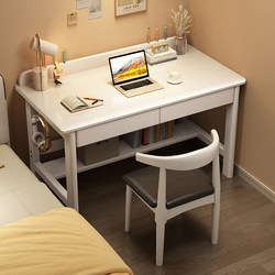 Solid Wood Computer Desk for Home Use, Cream White Desk with Drawers, Student Desk, Study Room, Adult Office Desk, Bedroom