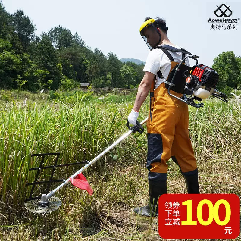 割草机小型家用多功能开荒背负式汽油农用打除草机松