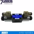 	ròng rọc cứu hộ Van định hướng điện từ bảy đại dương 7OCEAN DSD-G02-2C-DC24-90/82/72/DSV-G036C 8C 2A bom thuy luc Dụng cụ thủy lực / nâng