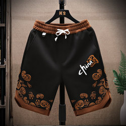 Men's Summer New Trendy Five-Point Straight-Leg Beach Shorts Casual Sports Outdoor Large Shorts Men's Breeches