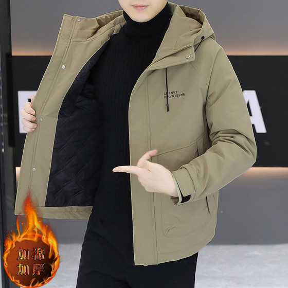 
Autumn and winter jackets for men 2025 new trendy brand handsome hooded casual two-cotton work clothes thickened warm clothes