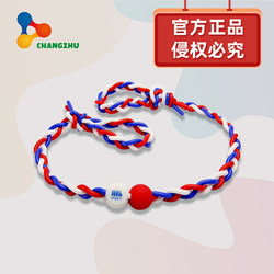 Authentic Training Equipment, Fitness Rope, Indoor Golf, Stretching, Sports and Fitness  