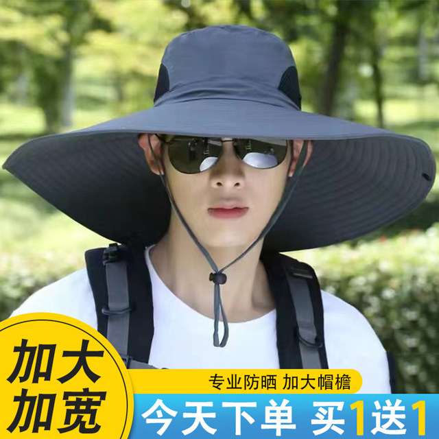 Outdoor fisherman hat men's summer sun protection sunshade hiking ...