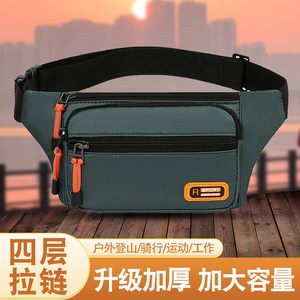 
New waterproof Oxford cloth waist bag for men and women, multifunctional running mobile phone bag, thickened wear-resistant work sports cashier bag