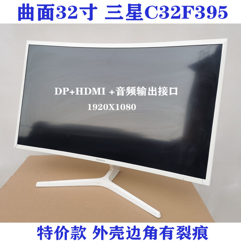 Ŀ 32ġ Ｚ C32F395FWC ߰ PC ǻ  HDMI ȭ 1080P -