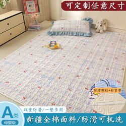 Class a Antibacterial 100% Pure Cotton Children's Crawling Mat Cover, Blanket on the Crawling Mat, Mat Protector, Cotton Mat