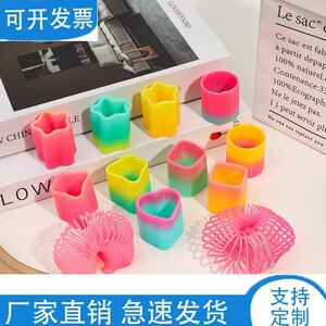 Mini Rainbow Circle Stacking Circle Special-shaped Rainbow Spring Circle Kindergarten Rewards Children Toys Small Gifts Wholesale